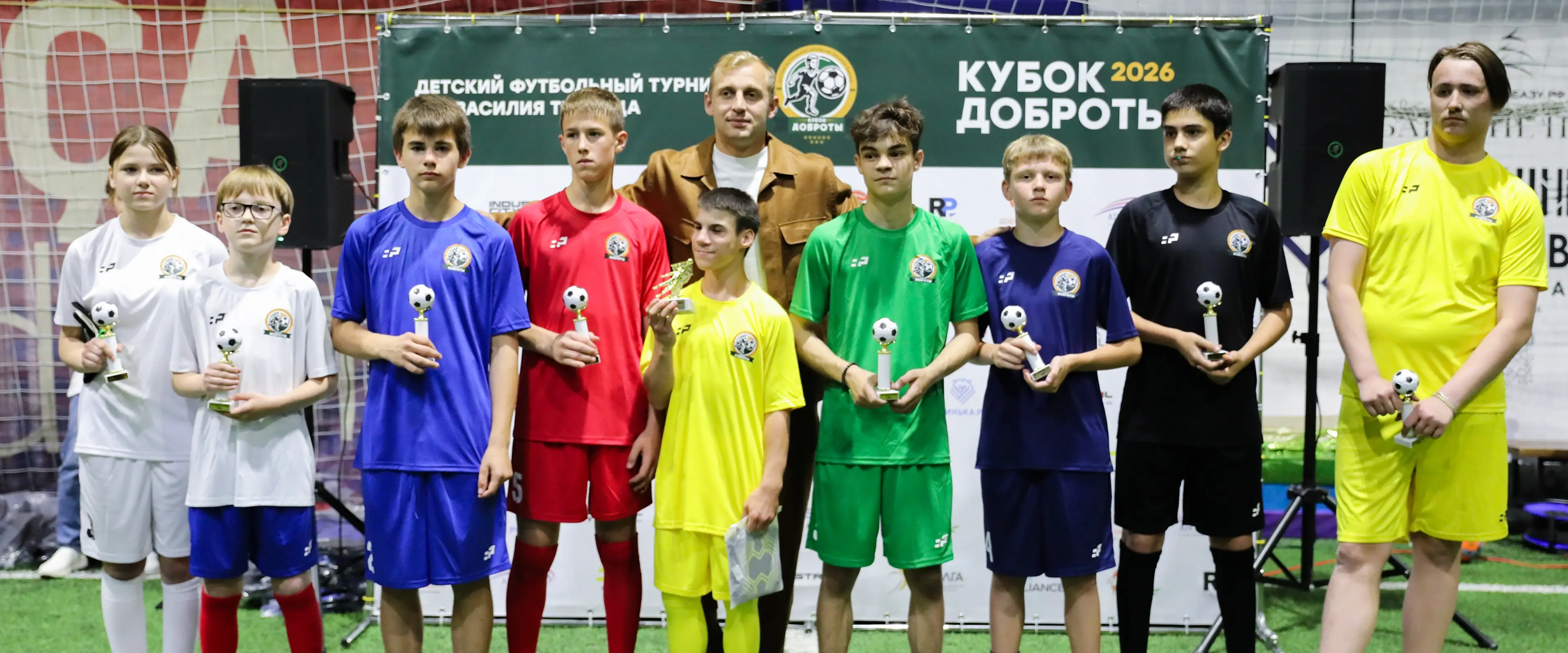 Команда из Иваново выиграла IX футбольный турнир «Кубок доброты»