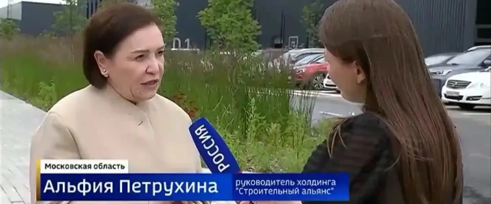 Выпуск Вести на канале РОССИЯ