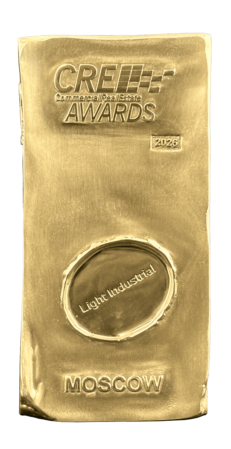 Награда ICPark - CRE Moscow Awards