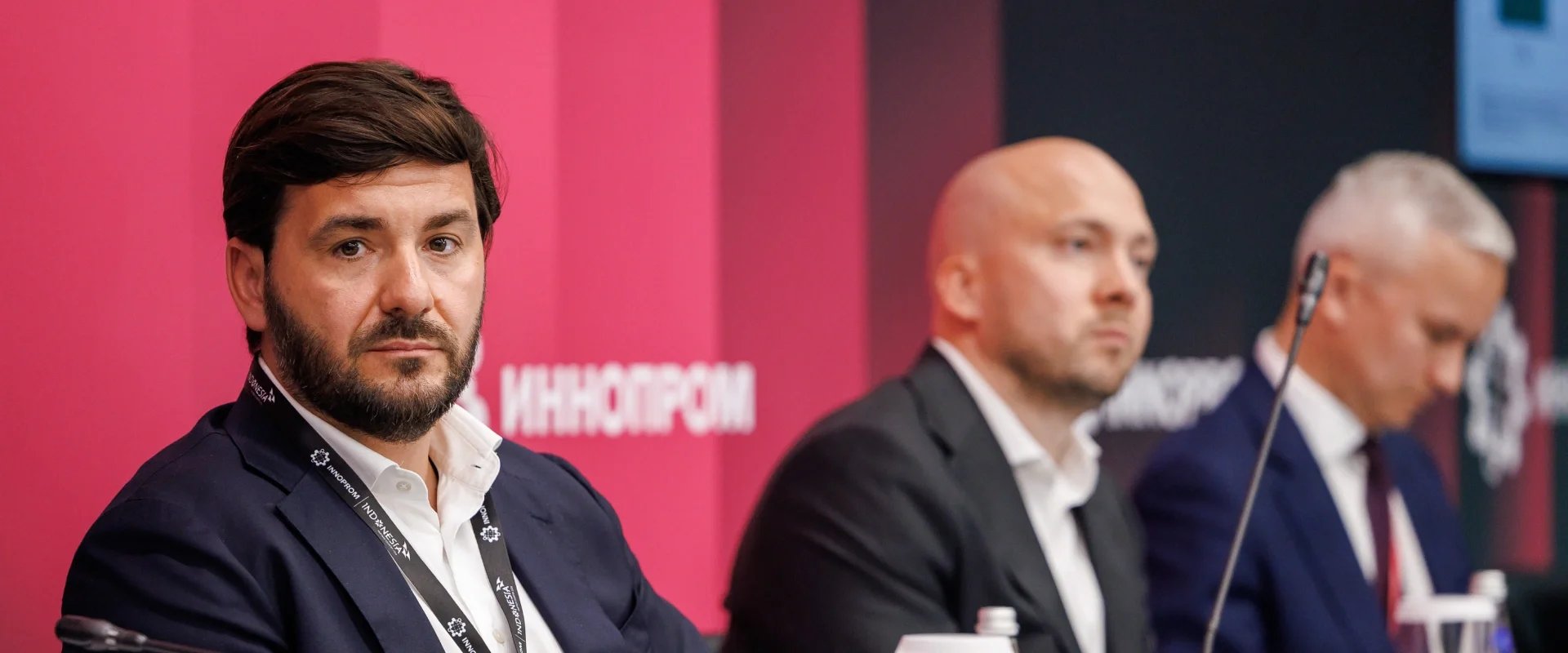 INDUSTRIAL CITY приступит к разработке концепции подземного технопарка
