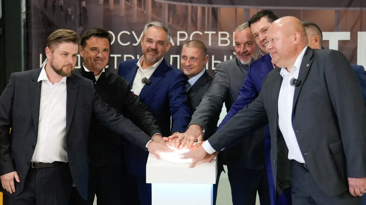 В Московской области запущен государственный индустриальный парк «Титан»