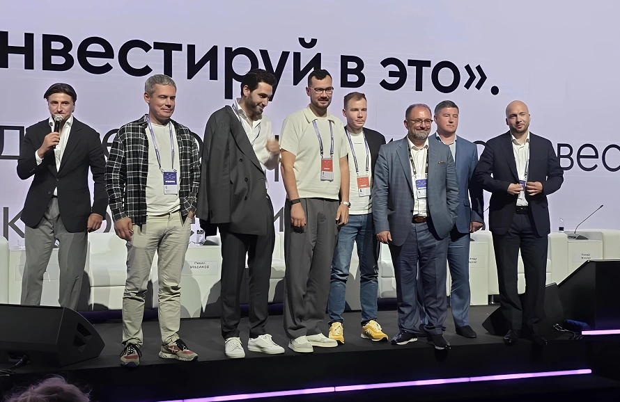 Александр Никишов принял участие в Дне CRE на форуме «Движение» в Сочи