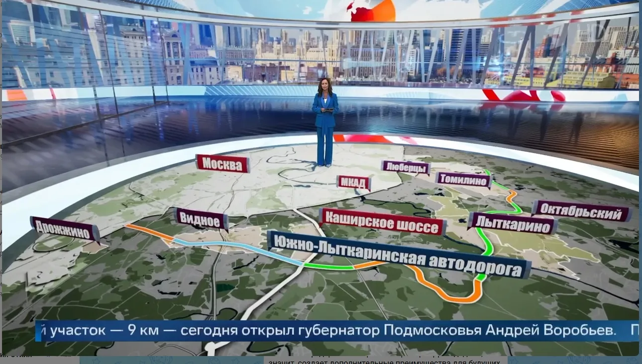 Открытие нового участка ЮЛА повысило транспортную доступность индустриального парка ТИТАН