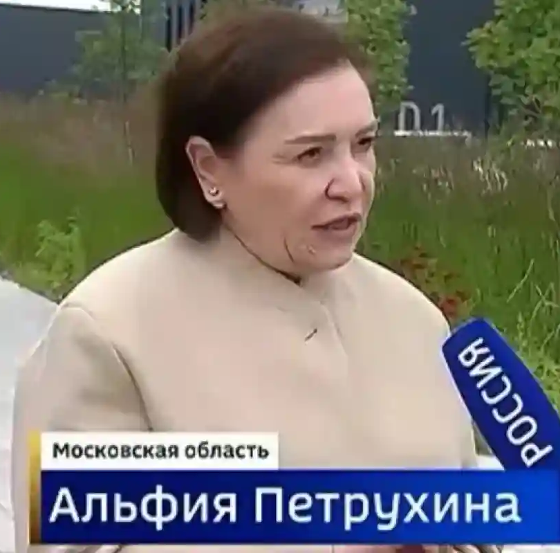Выпуск Вести на канале РОССИЯ